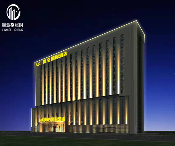 光谷动力产业园美仑国际酒店亮化工程竣工